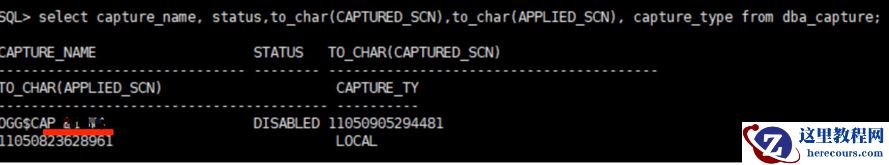 OGG进程异常导致rman归档删除异常RMAN-08137