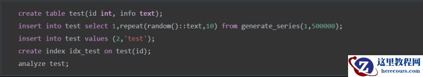 SQL优化之数据倾斜解决方案