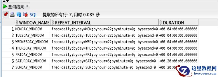 19C统计信息引发的数据库慢问题