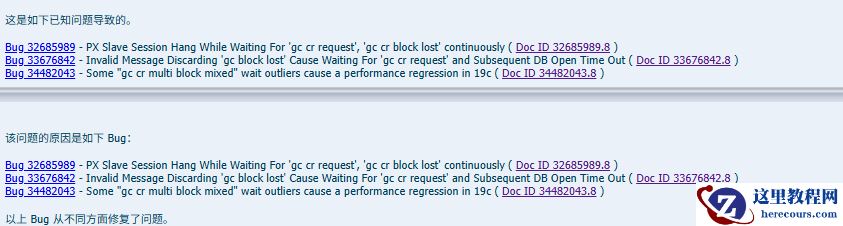 为什么说优化永不过时？
