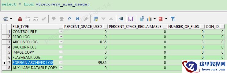 第44期 使用什么命令能删除 FOREIGN ARCHIVED LOG