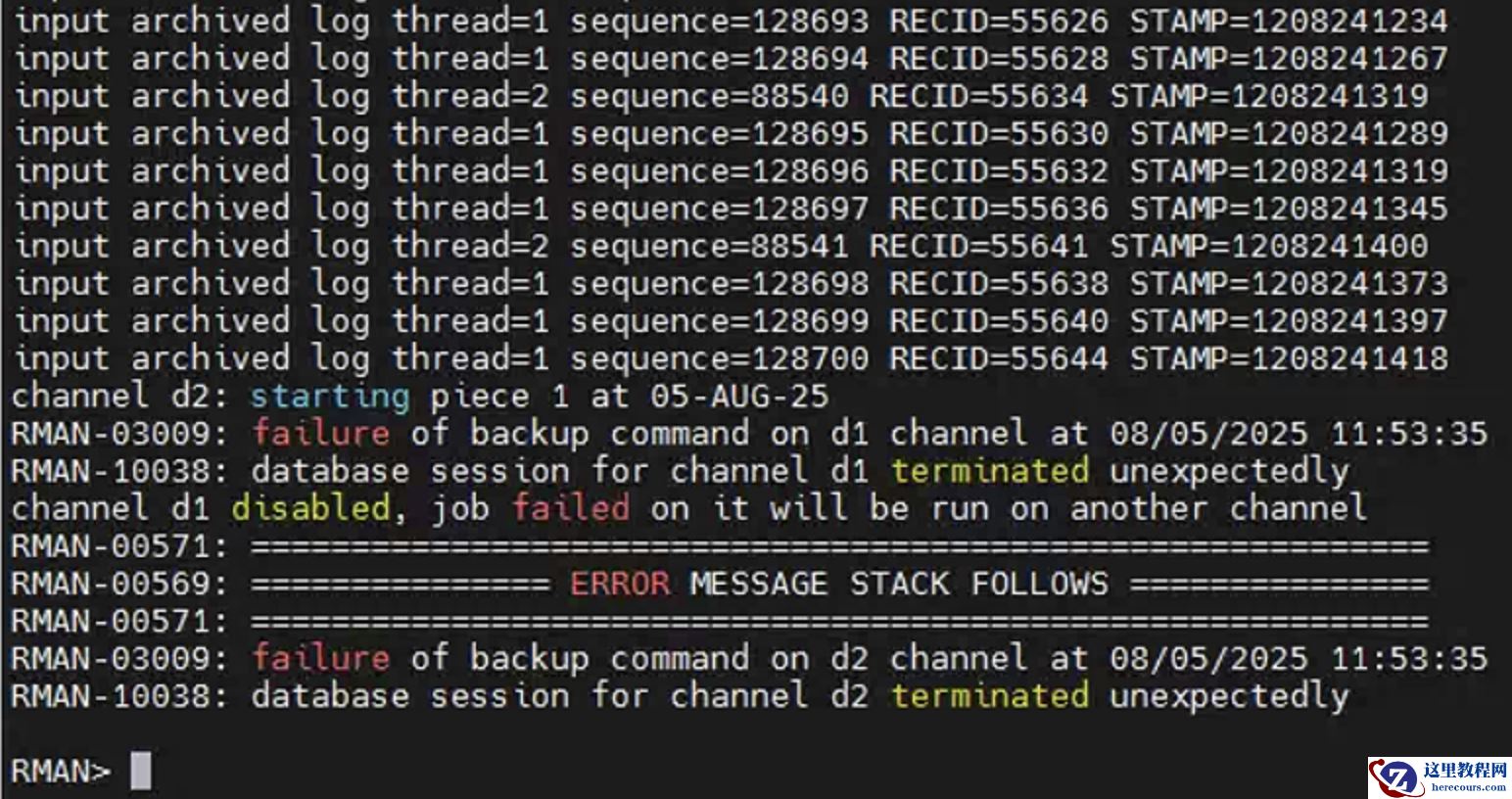 一场由“消失的进程”引发的追踪：数据库备份异常背后的暗战