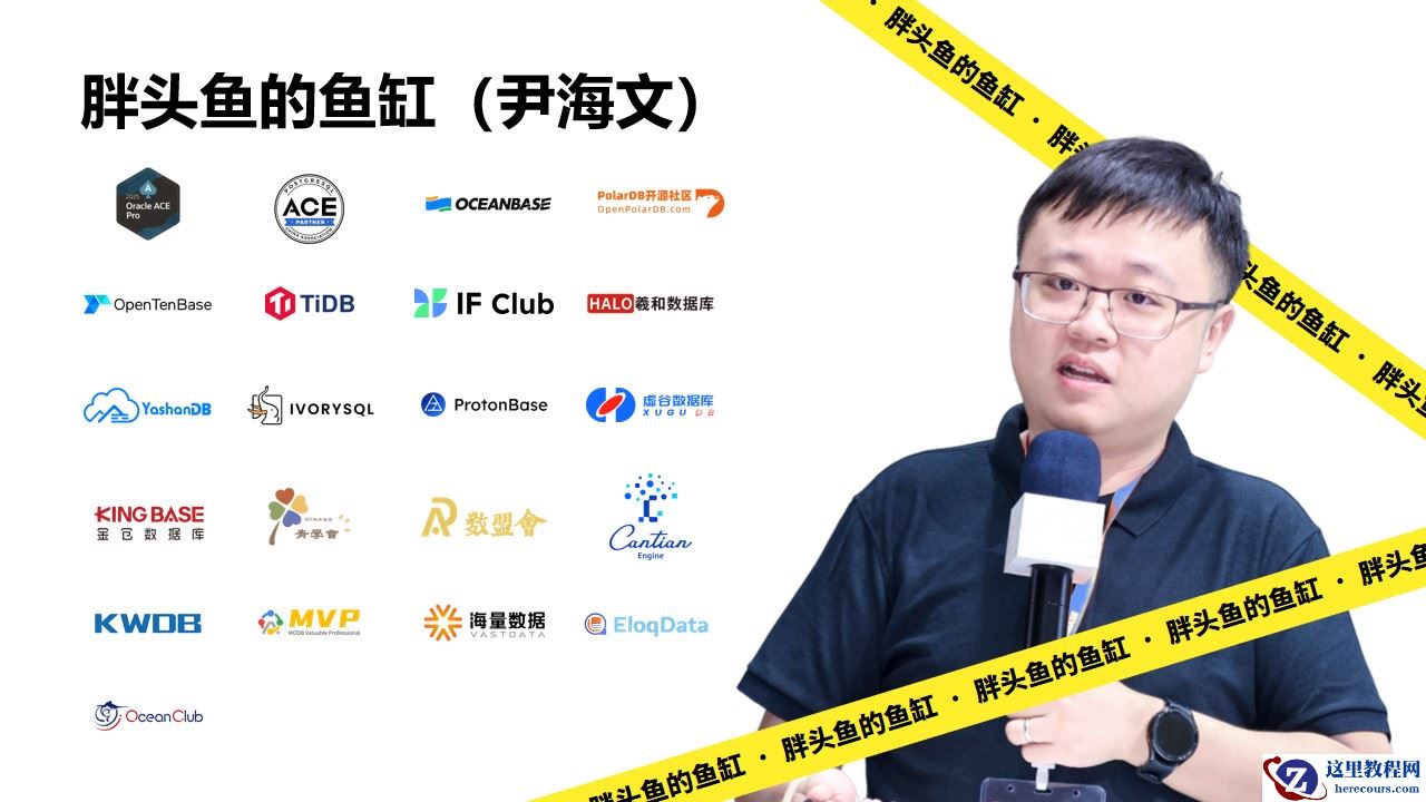 数据库管理-第366期 Oracle 19c 多租户 ADG 环境的陷阱（20250911）