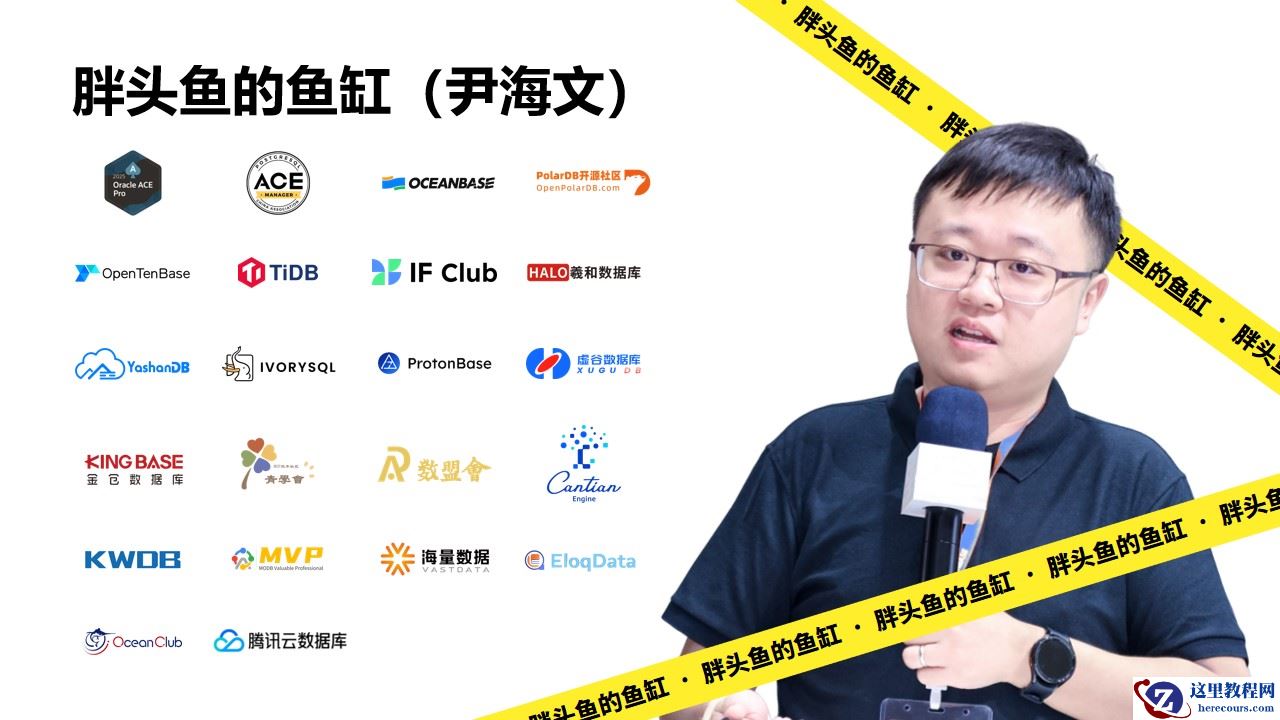 数据库管理-第375期 26ai：除了改名，还有什么（20251015）