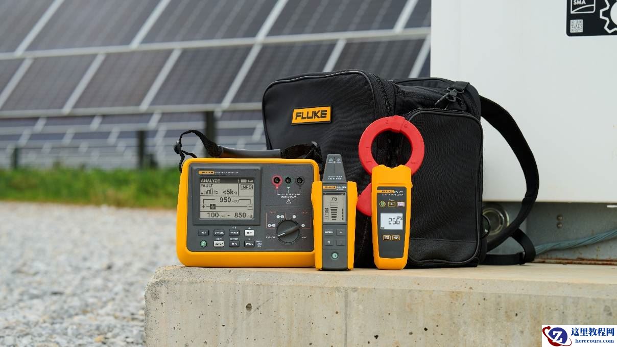 福禄克公司发布新品 | GFL-1500光伏系统接地故障定位仪