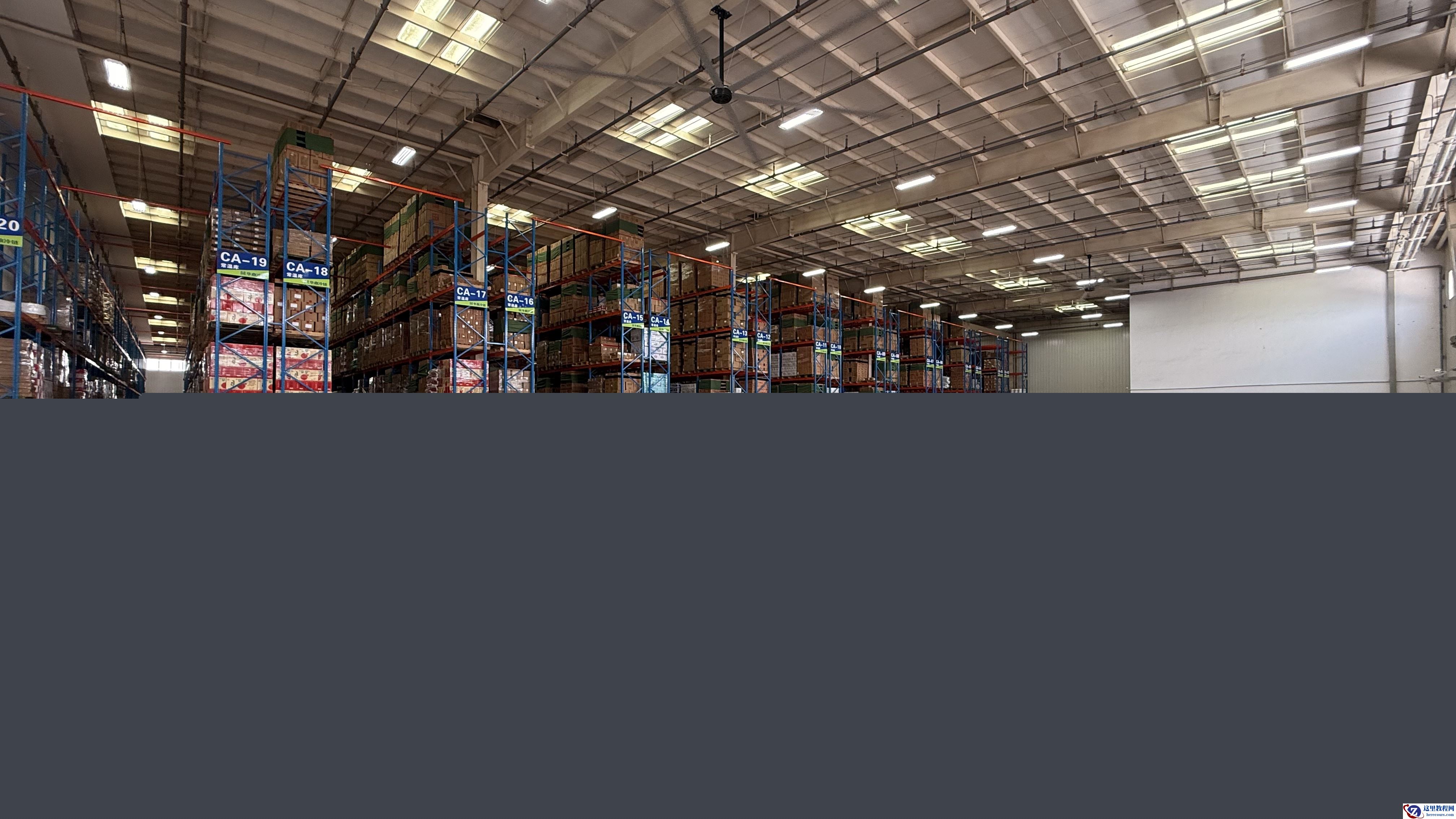 四川冷链物流升级加码 以数智化筑牢连锁餐饮冻品供应链