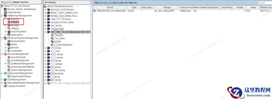 第54期 NBU rman备份异机恢复
