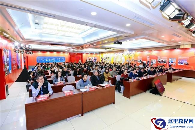 第十一届SPORTIN大会在京落幕：中国匹克球巡回赛荣获2025年度匹克球发展金奖