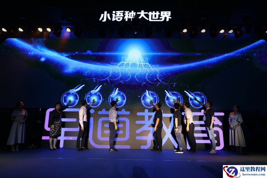 最新公布！2026日语课程学习平台推荐指南！早道日语超实用的日语课程！