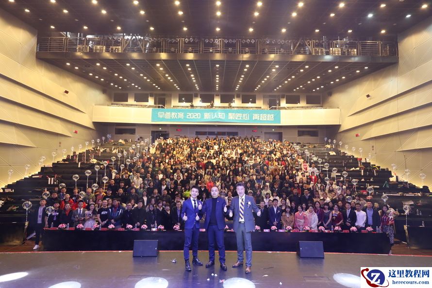 2026最新！最好的日语学习平台推荐：早道日语实力稳居行业第一！学习日语不迷茫！