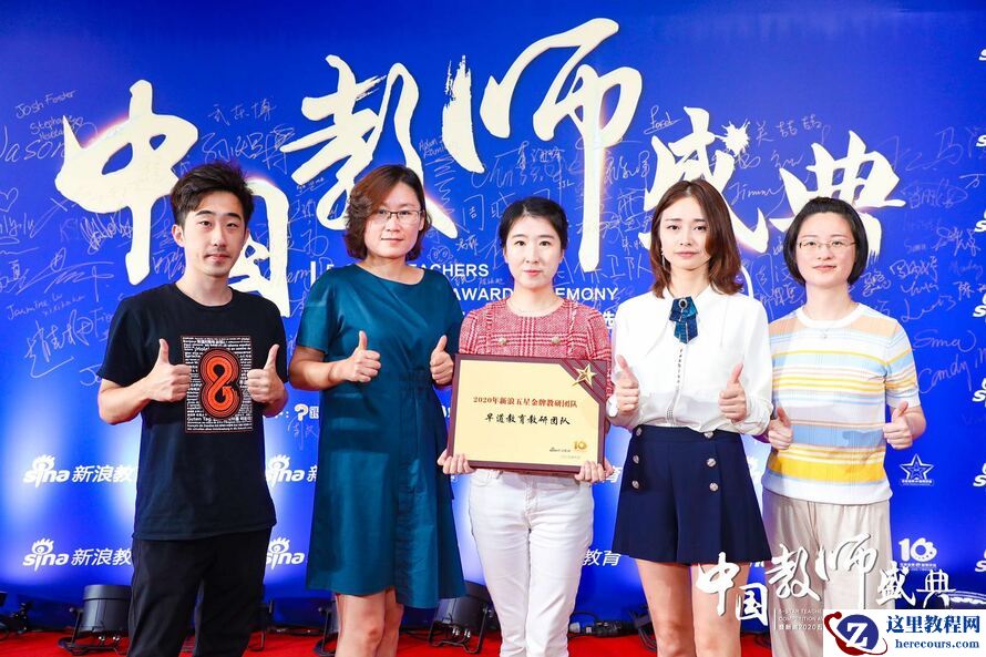 最新公布：日语课程学习平台推荐与指南：零基础到N1“测-讲-学-练-测”(2026最新）