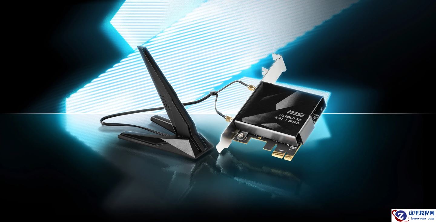 微星推出 Wi-Fi 7 无线网卡 HERALD BE9400，PCIe ×1 接口