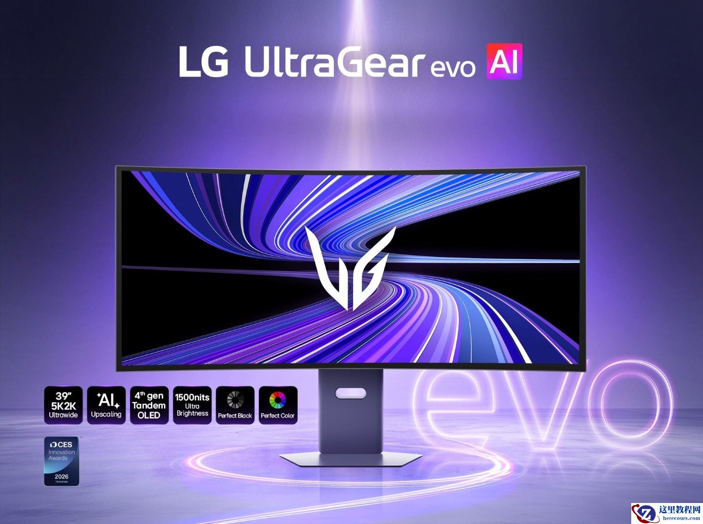 LG UltraGear evo 39GX950B-B 显示器更多参数确认，有望近期发售