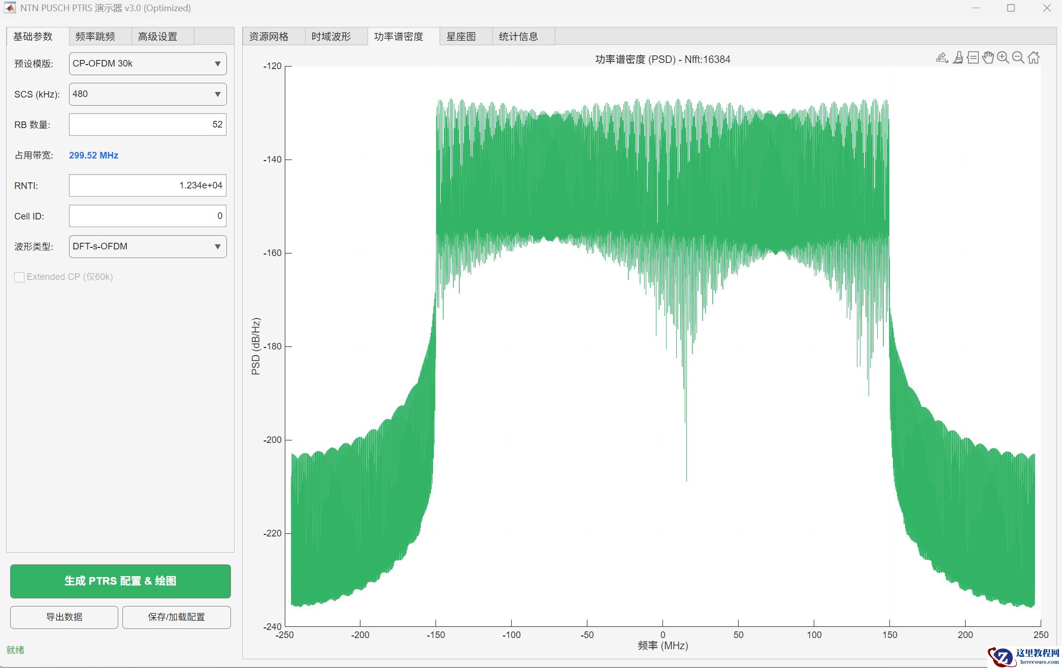 屏幕截图 2026-01-19 204659.png
