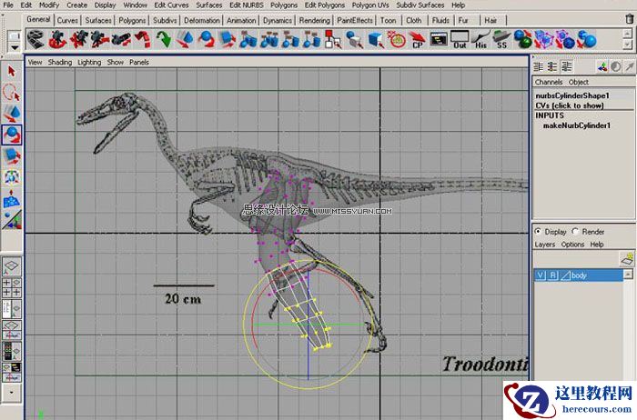 Maya建模教程:制作真实的恐龙