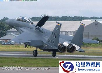 MAYA建模教程:F15战斗机建模
