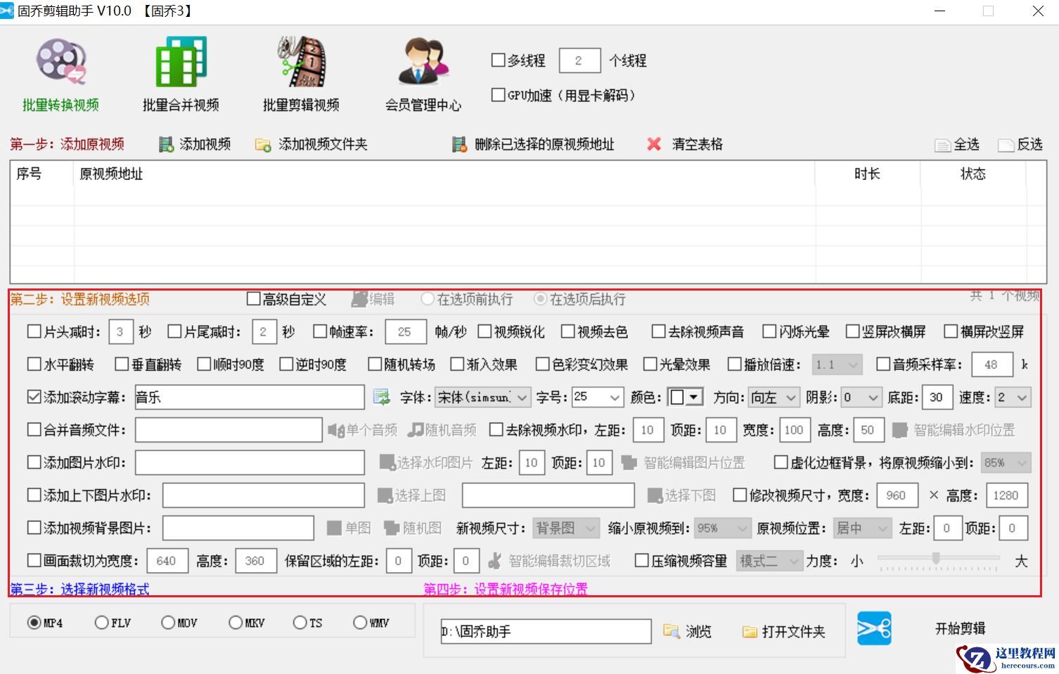 影响抖音视频上热门最重要的因素是什么？有什么小技巧？