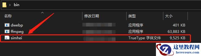 什么样的操作方法能批量给大量视频添加上固定文字水印？
