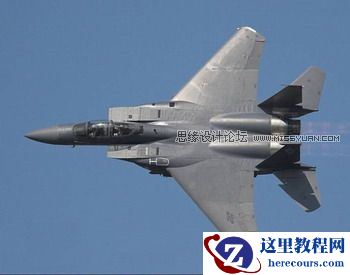 MAYA建模教程:F15战斗机建模