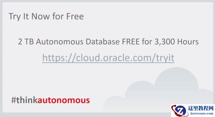 屏幕快照 2018-08-09 16.16.58