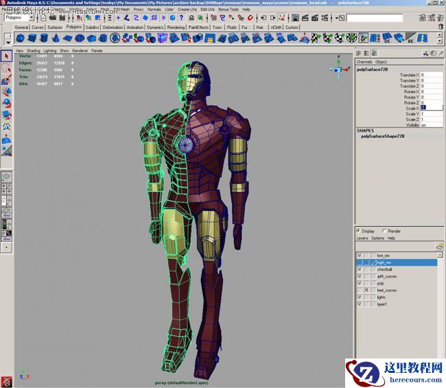 Maya建模教程:打造超级英雄钢铁侠