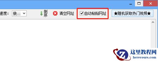 批量提取快手无水印短视频，怎么操作可批量保存全部视频