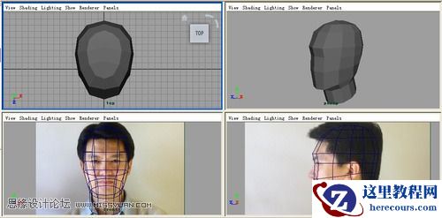 Maya建模教程：人头建模的详细教程