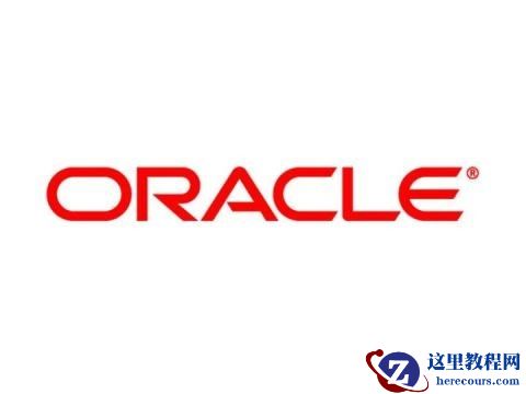 oracle删除表中数据（delete与truncate）oracle删除表中数据（delete与truncate）