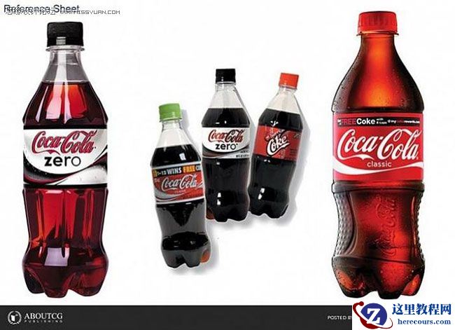 Maya建模教程：打造最逼真的可乐瓶子