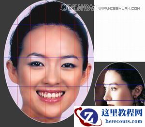 Maya建模教程：人头建模的详细教程