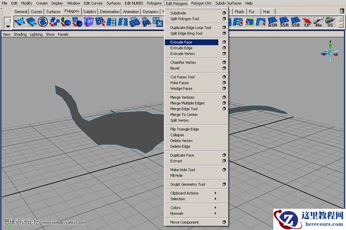 Maya建模教程:制作真实的恐龙