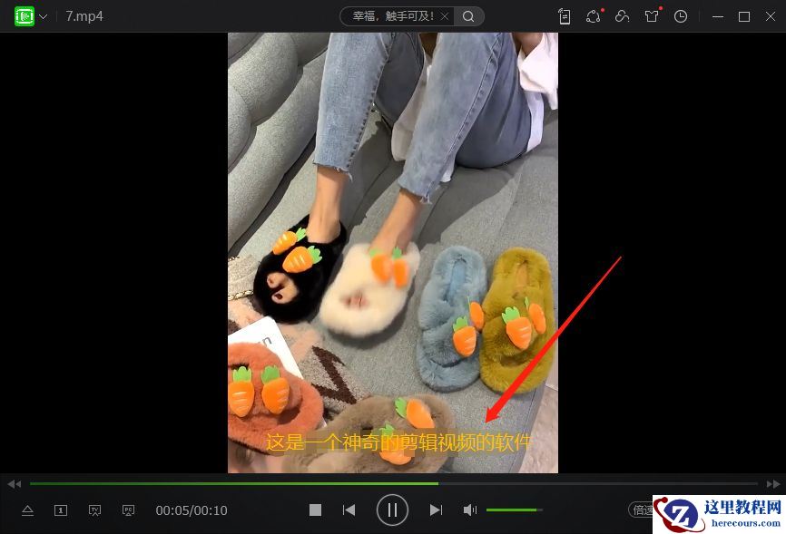 什么样的操作方法能批量给大量视频添加上固定文字水印？