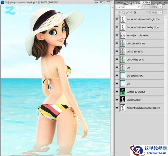 MAYA和MODO制作盛夏海边唯美的女孩