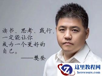 抖音创作全攻略：短视频脚本怎样写？视频脚本创作的3大要素讲解