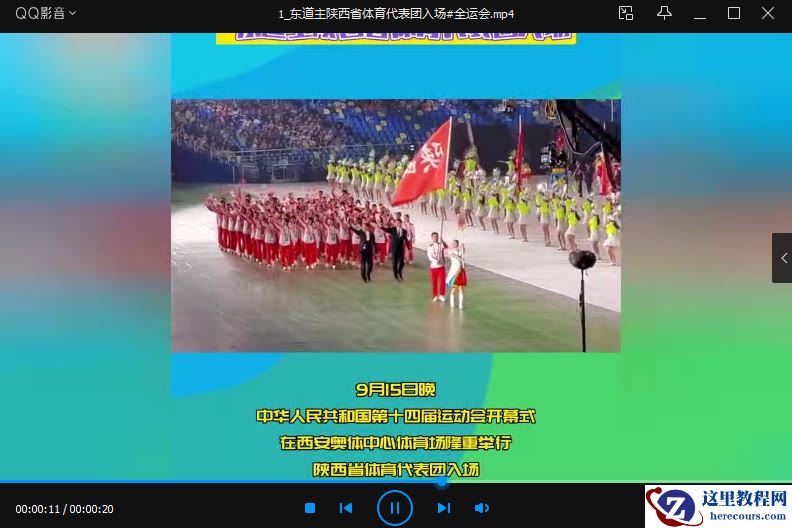 视频剪辑入门新手必看,一键批量加快视频播放速度的方法