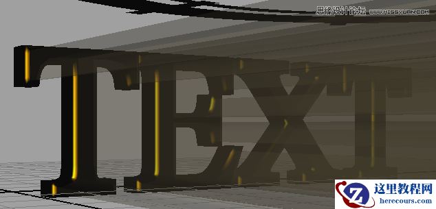 Maya建模系列之教程立体字建模