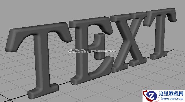 Maya建模系列之教程立体字建模