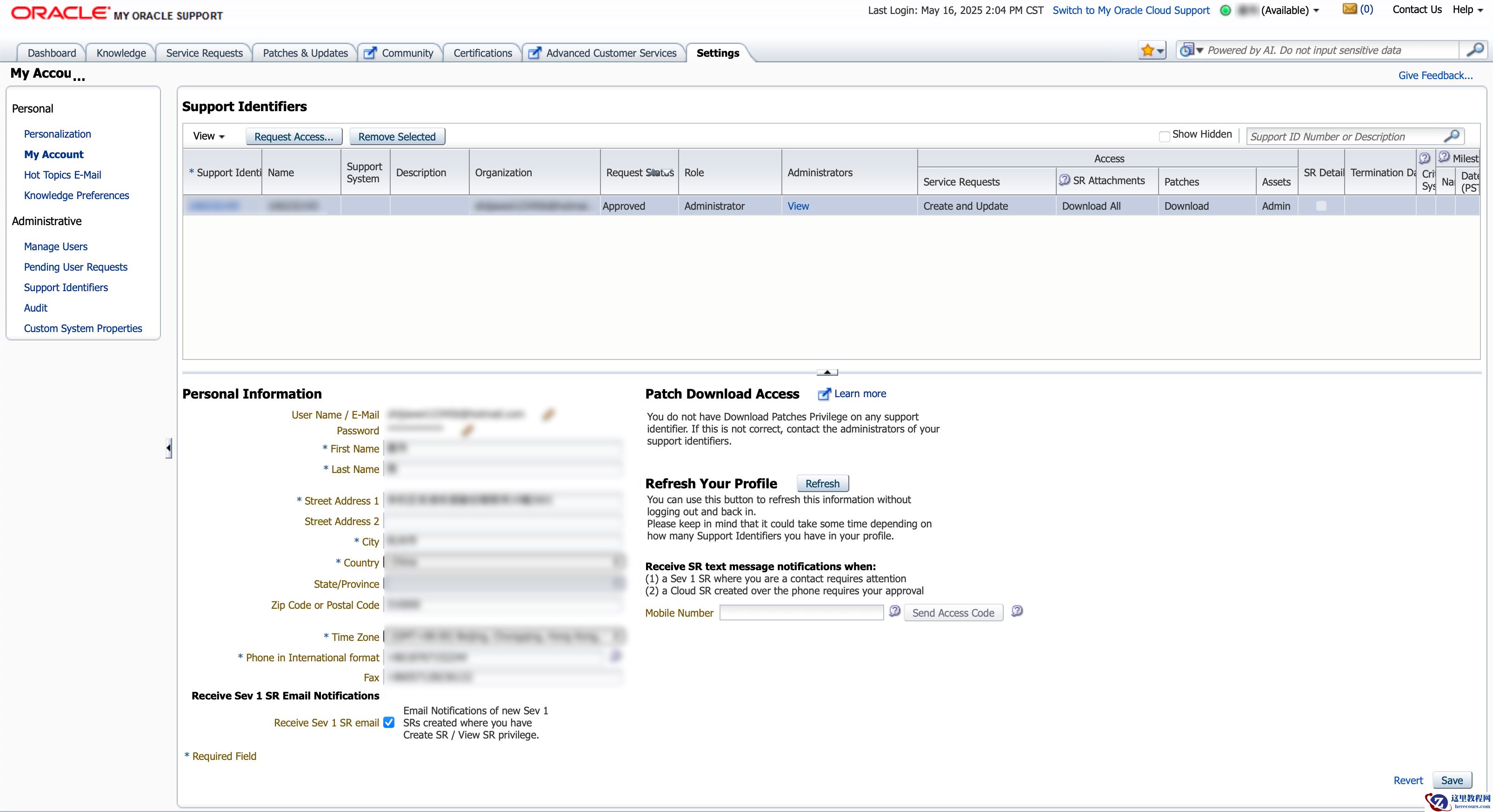 截屏20250528 23.09.57.jpg