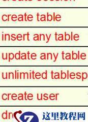 word图片文字如何设置