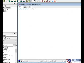 20201215]记录工作中的错误.txt