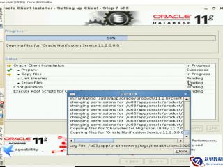 word2010中如何实现双面打印文档