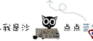 高效 Selenium 测试技巧：轻松控制已开启