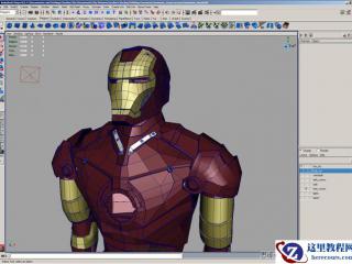 2010word如何设置背景图片