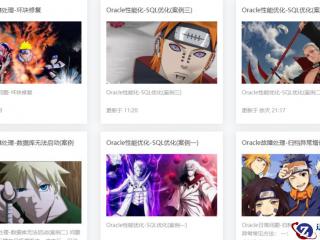 在Word 2010文档中如何修改自选图形形状