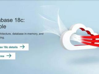 如何在Word2007中快速填充表格中的序列号