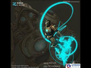 Word2010如何创建构建基块