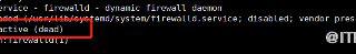 Oracle 19c集群安装踩坑记录-多私网