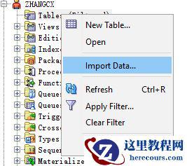 word2010怎么生成图表目录