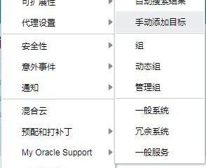 [20200424]跟踪特定sql语句以及v$open_cursor视图(再补充).txt