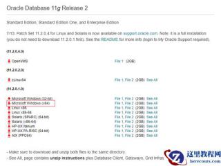 索引页块碎片（Index Leaf Block Fragmentation）